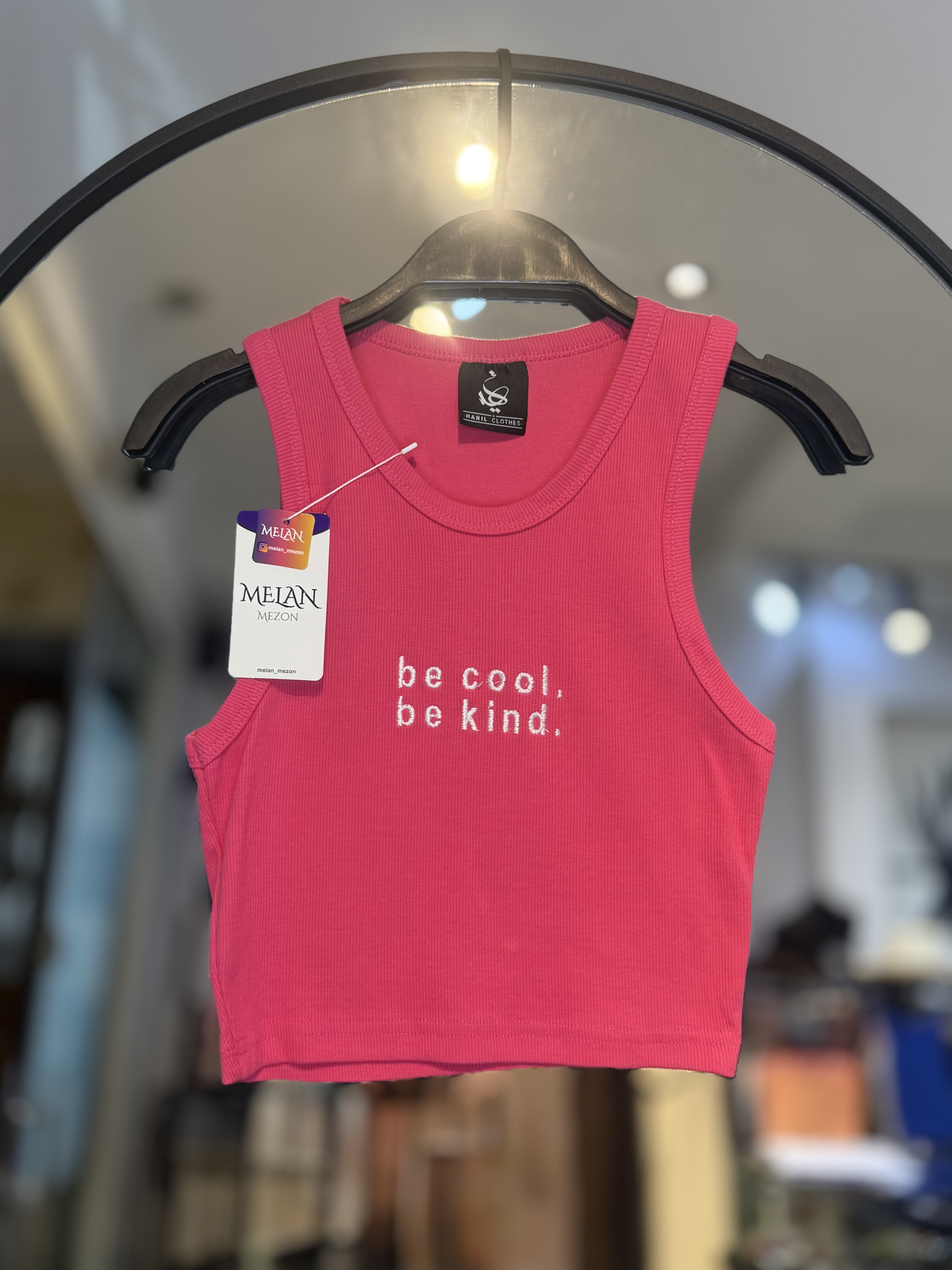 کراپ be cool
